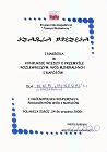 X KPWiN I nagroda - Szabla Prezesa